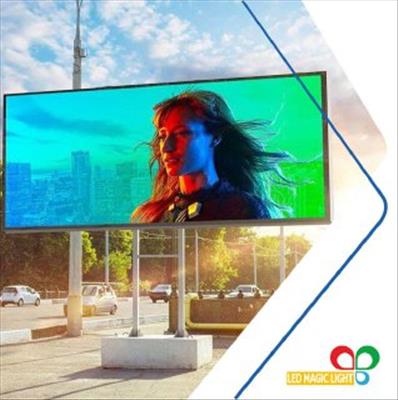 LED Reklam Panosu